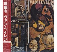 Van Halen - Fair Warning -Jap Card-