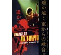 Van Halen - In Tokyo