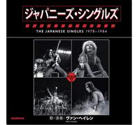 Van Halen The Japanese Singles 1978-1984 (Vinyl LP) 7" Single Box Set