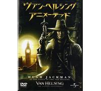Van Helsing：The London Assignments