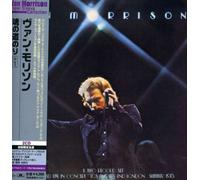 Van Morrison - It S Too Late to Stop Now [Liv