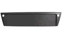 VAN WEZEL 0318585 Mostrina Paraurti per AUDI A6 Avant (4F5, C6) anteriore