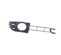 VAN WEZEL 0318594 Griglia paraurti per AUDI A6 Avant (4F5, C6)