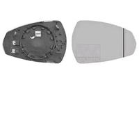 VAN WEZEL 0335838 Vetro specchio specchio esterno per AUDI A3 Cabrio (8V7, 8VE)