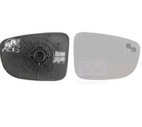 VAN WEZEL 2766838 Vetro specchio specchio esterno per MAZDA 6 Kombi (GJ, GL) Dx