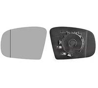 VAN WEZEL 3086837 Vetro specchio, specchio esterno