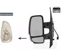 Specchio Esterno Sinistro Per Nissan Nv400 Opel Movano Renault Master