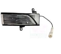 VAN WEZEL 5141916 Indicatore di direzione