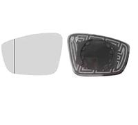 VAN WEZEL 5701837 Vetro specchio, specchio esterno