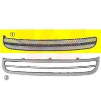 VAN WEZEL 5803490 Griglia paraurti