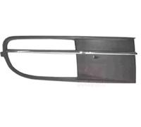 VAN WEZEL 5806596 Griglia paraurti