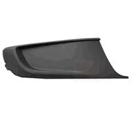 VAN WEZEL 5868592 Griglia paraurti