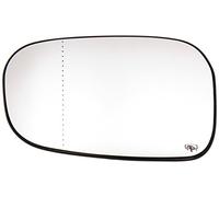 VAN WEZEL 5947838 Vetro specchio specchio esterno asferico termico Dx