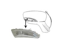 VAN WEZEL Luce Di Direzione Specchio Esterno Destro Per Renault Captur Clio IV