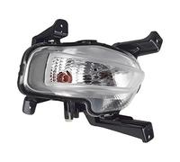 VAN WEZEL Luci Diurne Tagfahrlicht Destra P21W Per KIA Ceed CD