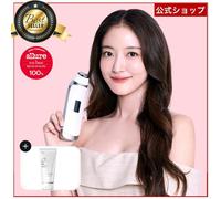 VANAV SECRET CODE SC-1000 Dispositivo massaggiatore viso ad alta frequenza pe...