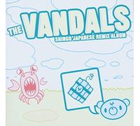 Vandals - Japanese Remix Album