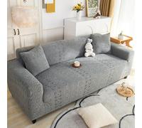 VanderHOME Copridivano 2 Posti Elasticizzato con Braccioli, Antigraffio per Gatto, Universale Antiscivolo, Raffinato motivo stampato, Protezione Divano Facile da Pulire (2 posti, Grigio scuro)