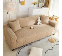 VanderHOME Copridivano 5 Posti Elasticizzato con Braccioli, Antigraffio per Gatto, Universale Antiscivolo, Raffinato motivo stampato, Protezione Divano Facile da Pulire (5 posti, Kaki)