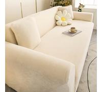 VanderHOME Copridivano Ad Alta Elasticità Copri Divani Moderno Antiscivolo Poliestere Jacquard Elastico Copridivano Per Soggiorno Protettore Per Cani Animali Domestici (5 Seduta, Bianco Lino)