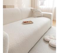 VanderHOME Copridivano Elastico Morbido Monocolore, Antimacchia Lavabile Telo Copridivano, Morbido e Traspirante, Jacquard in Poliestere Antiscivolo (4 Seduta, Beige)