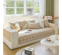 VanderHOME Copridivano in Cotone Lavato Al 100%, Copridivano a 1/2/3/4 Posti, Antiscivolo e Delicato Sulla Pelle, Bellissimi Motivi 50 * 30cm - Cachi - Copricuscino (2pz)
