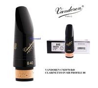 VANDOREN - CM3078 - Bb Ebonite clarinet mouthpiece B40 Profile 88