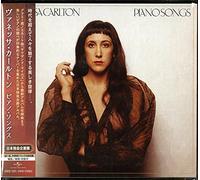 Vanessa Carlton - Untitled