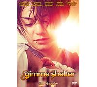 Vanessa Hudgens - Gimme Shelter [Edizione: Giappone]