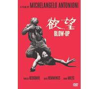 Vanessa Redgrave - Blow-Up [Edizione: Giappone]