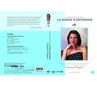 Vanessa Wagner (Les Pianos de la Nuit La Roque d'Antheron)
