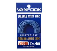 VANFOOK J-AL JIGGING ASSIST LINE - LUNGHEZZA: 5.00 MT, Libbre (lb): 80