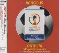 Vangelis - Anthem Takkyu Ishino Remix