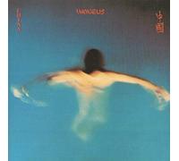 Vangelis - China