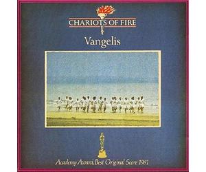 Vangelis Locus solus. Vol. 7: Memoria e immagini. (CD)