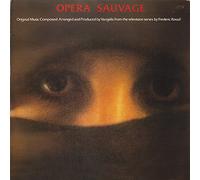 Vangelis "Opera sauvage" LP POLYDOR 2490 161 Italy 1979