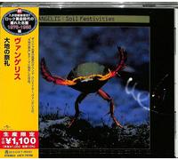 Vangelis Soil Festivities New CD Ltd Ed Japan Import Vangelis Soil NUOVO