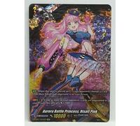 Vanguard Aurora Battle Princess, Risatt Pink D-SS01/SP26EN SP Brandt Gate