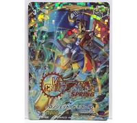 Vanguard Chronojet Dragon G Zero Campionato 2022 Primavera PR/0824 GIAPPONESE