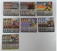 Vanguard D-VS06 Strongest Bestia Divinità, Etica Buster Estremo Nova Cingolato