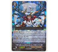 Vanguard Dea Della Luna Piena, Tsukuyomi BT03/006EN RRR Oracle Think Tank