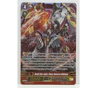 Vanguard Death Star-Vader, Chaos Universe Alththani G-EB03/S11EN SP Link Joker