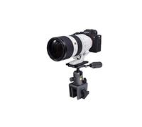 Vanguard Veo 2 BH-50WM - Testa a sfera girevole con morsetto