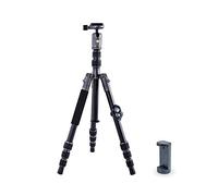 Vanguard Veo 3GO 204AB - Treppiede da viaggio compatto in alluminio con testa a sfera