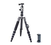 Vanguard Veo 3GO 235AB Treppiede per macchina fotografica