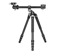 Vanguard VEO 3T+ 264CB - Treppiede decentrato e pieghevole in carbonio con testa a sfera