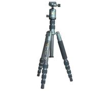 Vanguard VEO2 GO 235 Carbonio