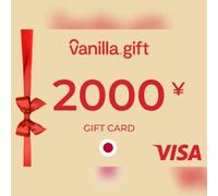 Vanilla Visa Gift Card 2000 JPY Key - JAPAN