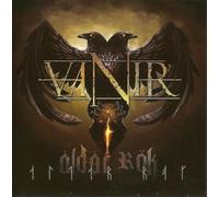 Vanir Aldar Rök Album