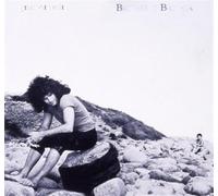 Vannelli, Gino - Brother To Brother